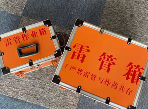 站前中国爆破器材行业协会关于民爆行业团体标准的声明