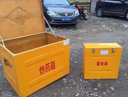 站前为什么这对“搭档”必须永远分开？